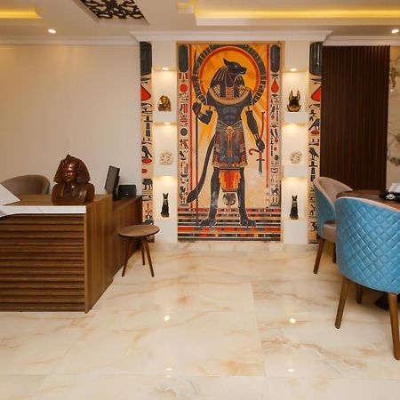 Bed and Breakfast Imperial Pyramids Heights View Nazlet el-Sîsi Zewnętrze zdjęcie