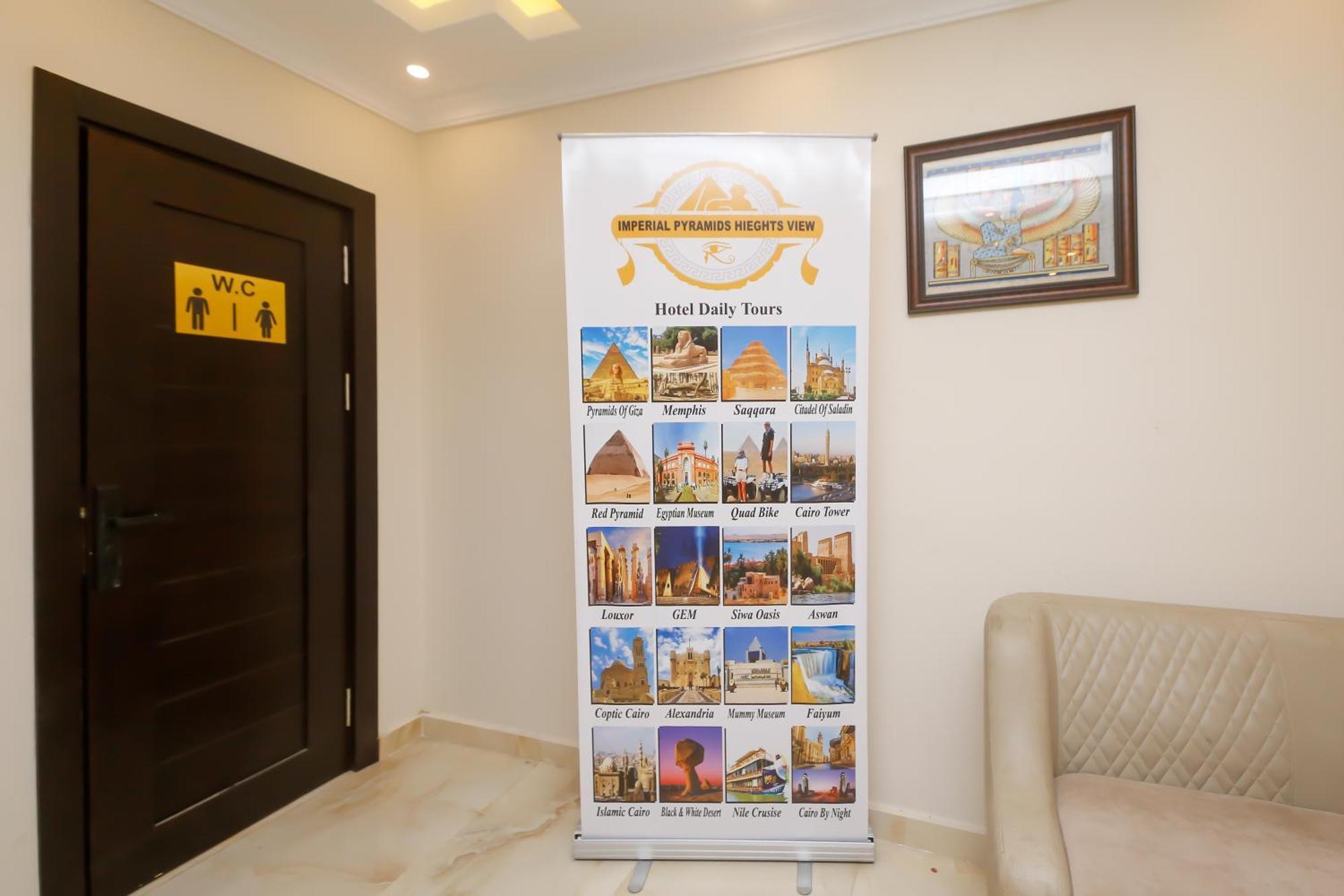Bed and Breakfast Imperial Pyramids Heights View Nazlet el-Sîsi Zewnętrze zdjęcie